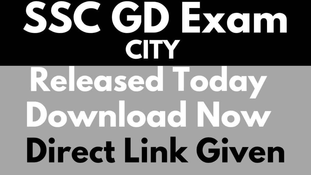 SSC GD Exam City