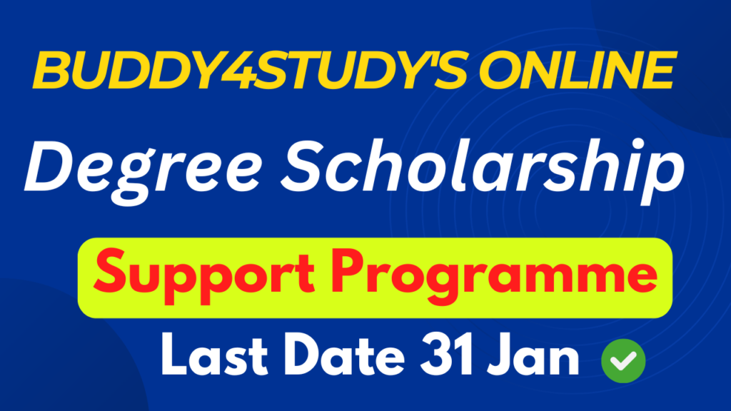 Online Degree Scholarship Support Programme